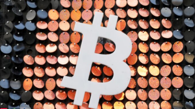 bitcoin: Bitcoin extends gains on reports of JPMorgan fund
