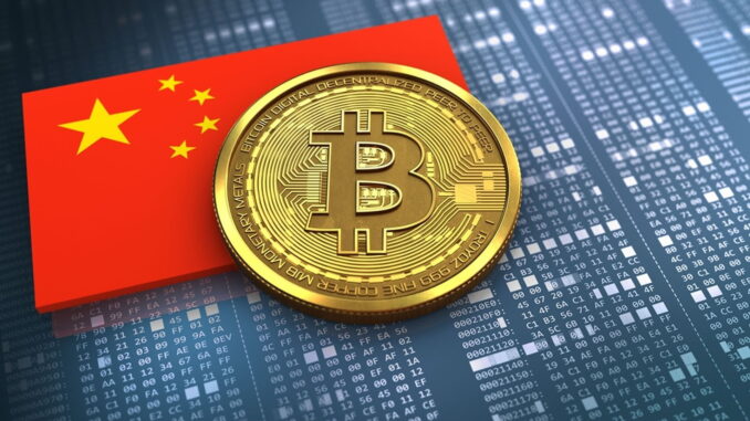 China Reiterates its 2018 Ban on Bitcoin Mining and Crypto Trading