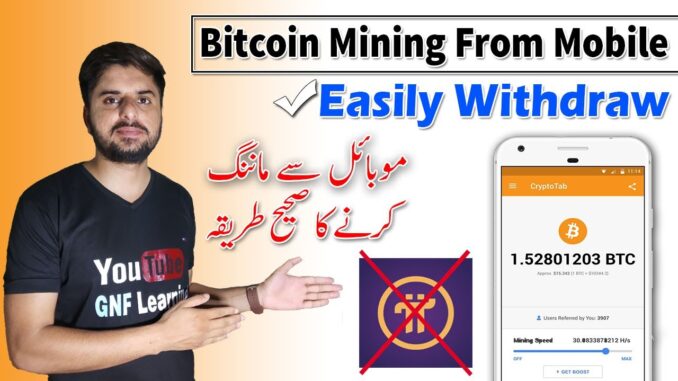 Bitcoin Mining From Mobile with Crypto tab browser | Easily Withdraw Payment | Complete Guide
