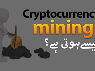 How does Cryptocurrency Mining Works Basic Information of Bitcoin Mining