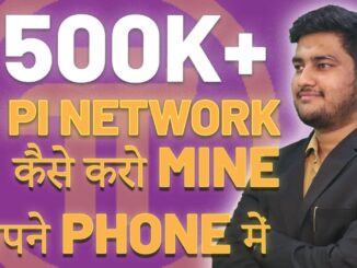 PI Network क्या है  Mine Cryptocurrency On Your Phone