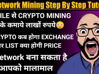 pi network mining kaise kare | pi cryptocurrency mining in hindi | pi network | bee network