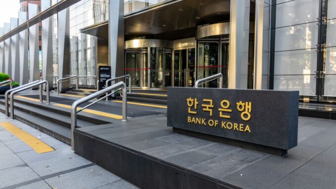 Bank of Korea Says First Phase of CBDC Test Completed Successfully