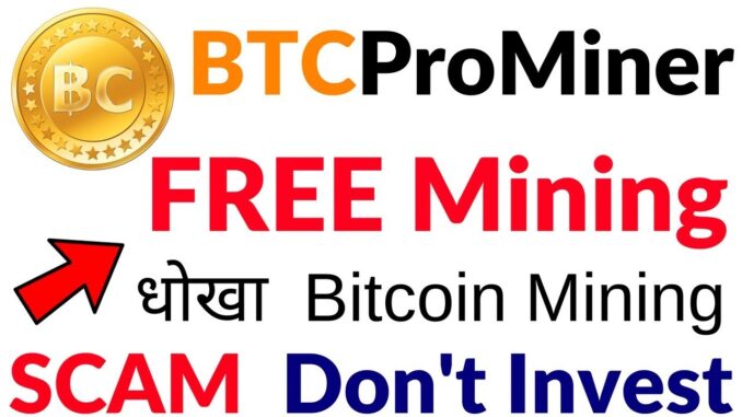 BTCProMiner Scam Review Free Bitcoin Mining Scam Fraud Bitcoin Cryptocurrency Mining Scam Hindi/Urdu