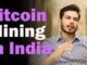 Bitcoin Mining for Beginners [Hindi] | Nitish Rajput